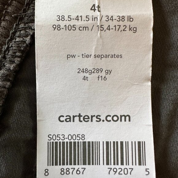 Carter's Long Pants Size 4T Gray Cargo Joggers - Picture 4 of 4